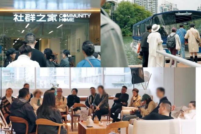 楼市焦点@南通招商紫园售楼处招商紫园发布:重构家族传承!(图22)