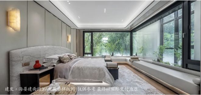 北京热搜豪宅TOP北京建发海晏售楼处发布：建发海晏以品质铸就传奇(图3)