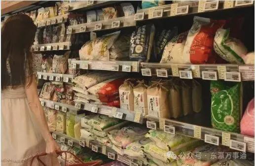 日本全面涨价变化多影响生活方方面面(图2)