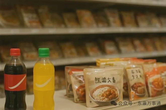 日本全面涨价变化多影响生活方方面面(图3)