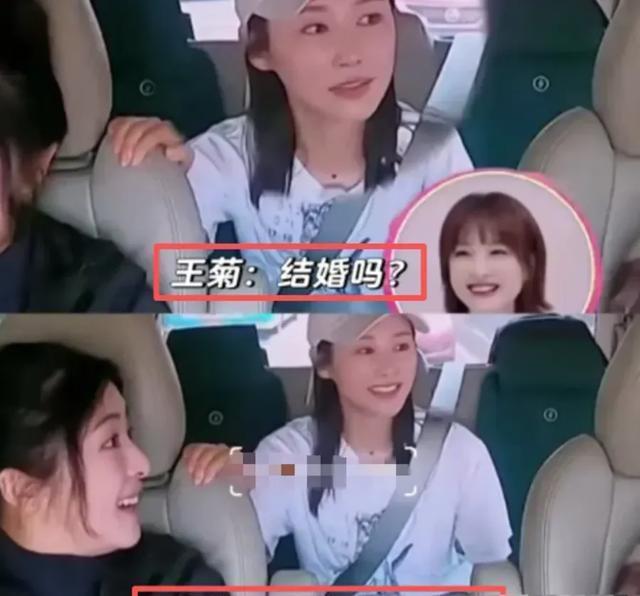 突然官宣结婚！今晚的瓜整个娱乐圈都羡慕不来(图4)