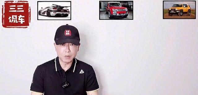 舒适王顶配31万降至16万20T+8AT五层隔音