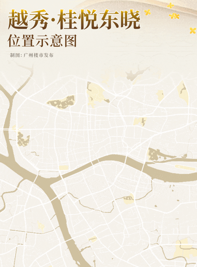 93平做四房！桂悦东晓“压箱底”户型终于来了(图6)