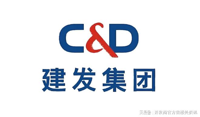 盛大开幕▷建发海宸售楼处发布建发海宸奢华生活新标杆