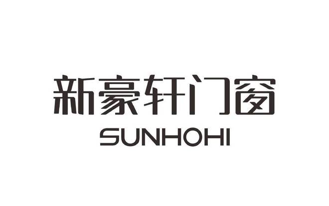 业主推荐门窗十大品牌：隔音隔热+密封防水封阳台无忧！(图2)