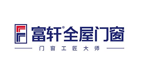 2025门窗十大品牌实力榜:系统门窗引领品质家居新浪潮!(图4)