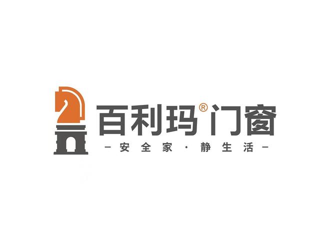 2025年系统门窗十大品牌出炉实力认证谁与争锋(图3)