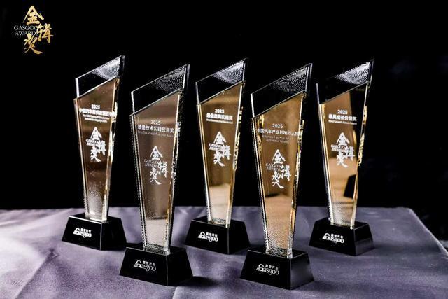 华研慧声荣获金辑奖最佳技术实践应用奖