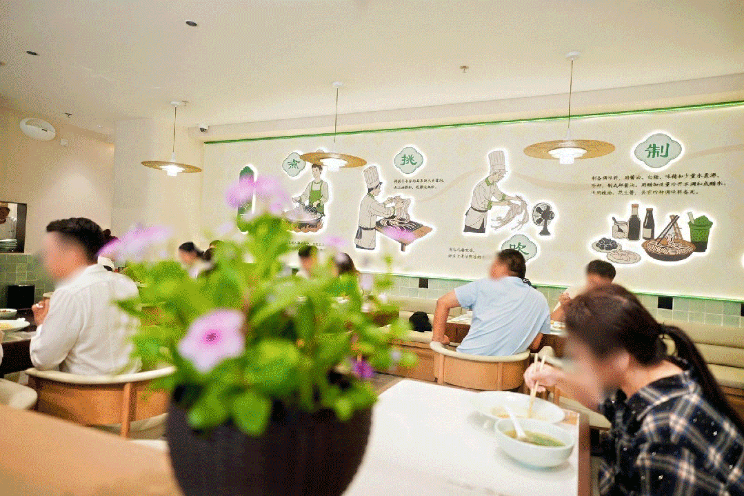 【新盘】中环桃源里售楼处普陀中环桃源里发布：限量竞藏(图11)