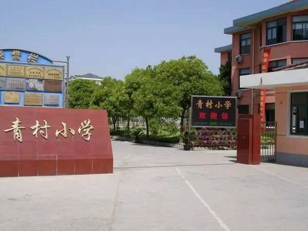 宝业•青春里售楼处发布：古韵新风处静享一方雅致生活(图10)