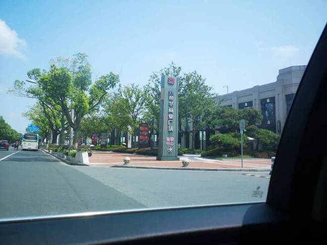 宝业•青春里售楼处发布：古韵新风处静享一方雅致生活(图9)