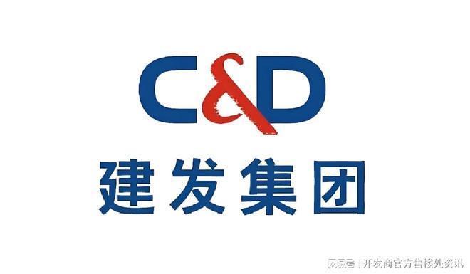 建发海宸售楼处——网站