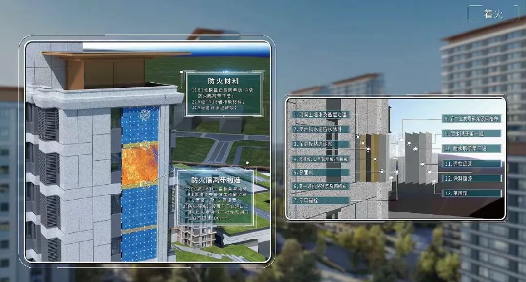 中建地产「C-LIFE」好房子系统精彩亮相2025中国住博会(图8)