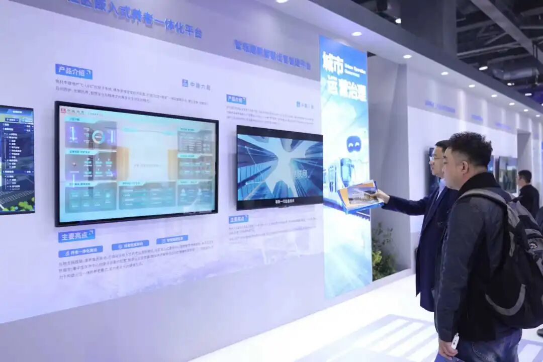 中建地产「C-LIFE」好房子系统精彩亮相2025中国住博会(图14)