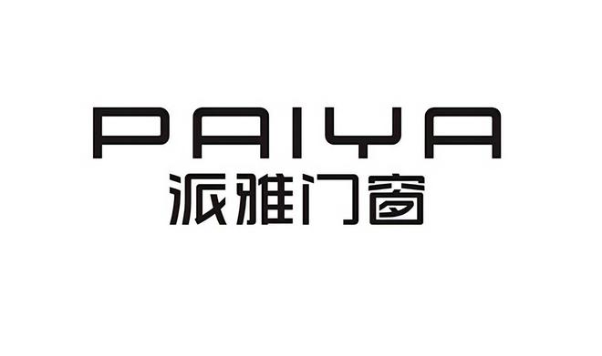 2025门窗十大品牌前十：洞察家居静音与节能新趋势(图5)