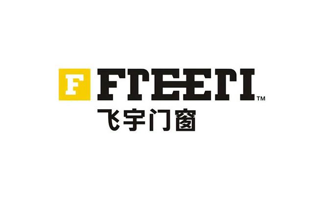 2025门窗十大品牌前十：洞察家居静音与节能新趋势(图7)