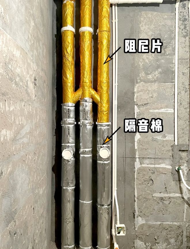 境影：家装隔音全攻略：从墙体到门窗拒绝噪音“串门”(图7)