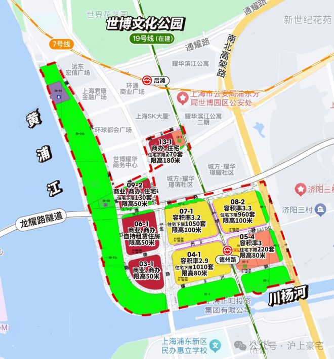 百度热搜：澐启滨江售楼处网站-(2025)最新房价＋户型＋配套