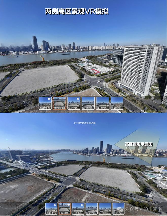 百度热搜:澐启滨江售楼处网站-(2025)最新房价+户型+配套(图14)