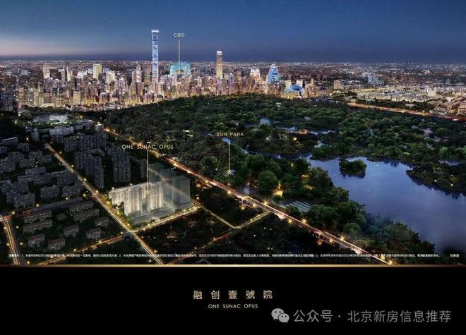 融创壹号院(售楼处)网站-2025融创壹号院欢迎您