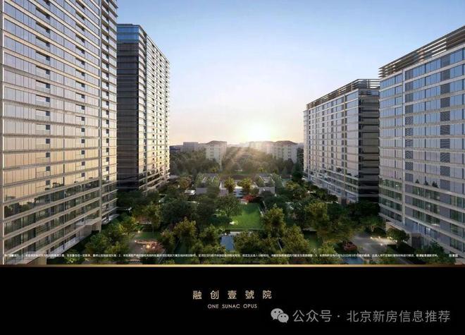 融创壹号院(售楼处)网站-2025融创壹号院欢迎您(图12)