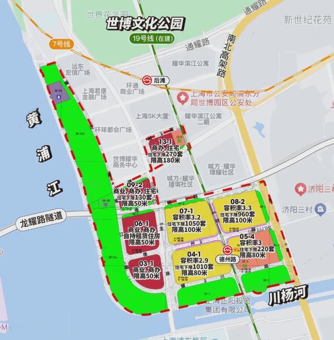 ◈澐启滨江上海浦东澐启滨江售楼处电话:价格-容积率-环境(图2)