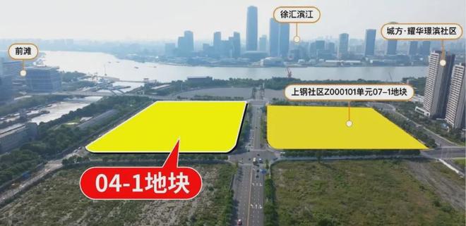 ◈澐启滨江上海浦东澐启滨江售楼处电话:价格-容积率-环境(图4)