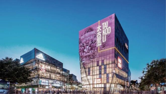 发布®融创壹号院售楼处发布：融创壹号院邀请您鉴赏(图4)