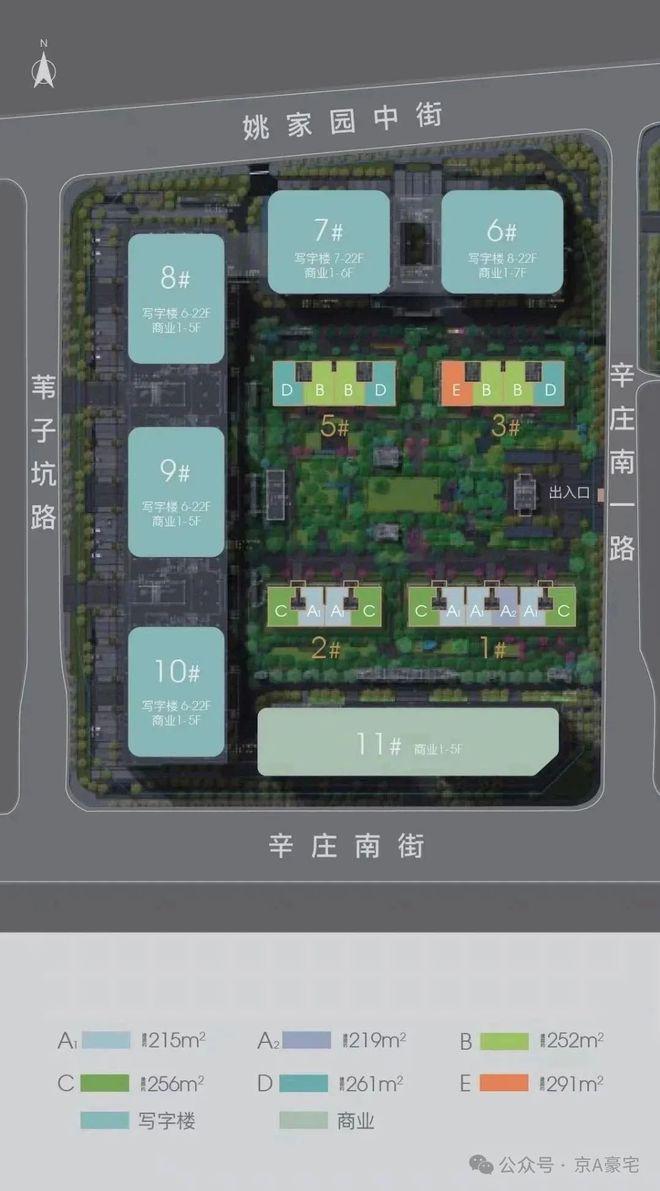 发布®融创壹号院售楼处发布：融创壹号院邀请您鉴赏(图11)