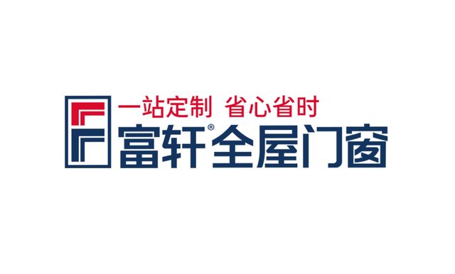 2025年门窗一线品牌：权威协会评选的行业领军者(图7)