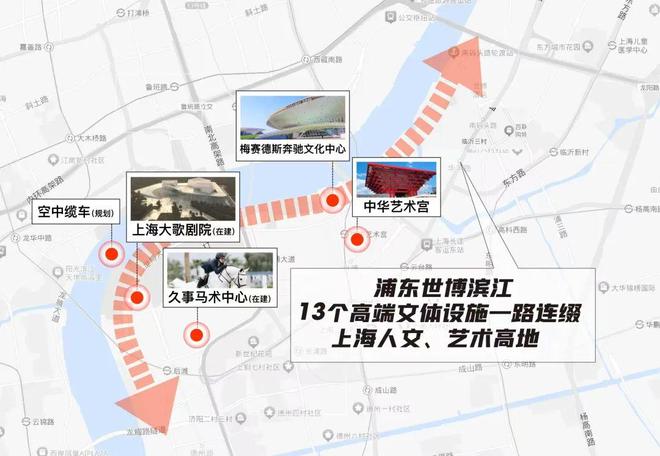 聚焦华润云启滨江售楼处发布：云启滨江以品质铸就传奇!(图23)