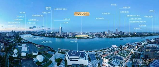 聚焦华润云启滨江售楼处发布：云启滨江以品质铸就传奇!(图26)