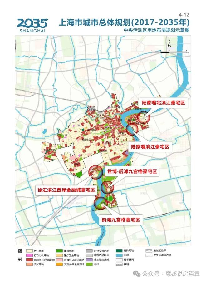 聚焦华润云启滨江售楼处发布：云启滨江以品质铸就传奇!(图27)