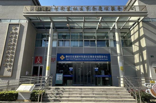 服务延伸到家门口、试点“智能问答办”系统……TA们把“人民至上”融入每一次服务