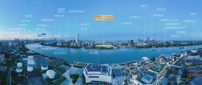 聚焦澐启滨江售楼处发布：澐启滨江以品质铸就传奇!(图29)