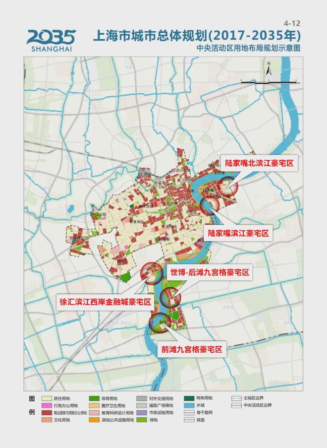 聚焦澐启滨江售楼处发布：澐启滨江以品质铸就传奇!(图30)