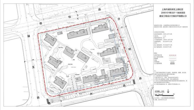 华润澐启滨江_2025网站_华润澐启滨江售楼处欢迎您(图3)