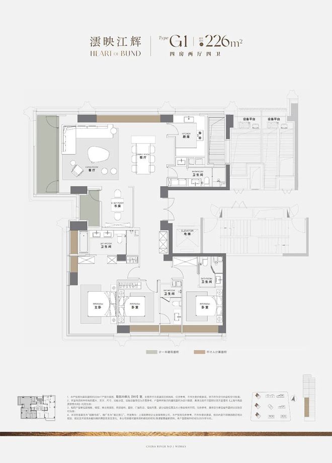 华润澐启滨江_2025网站_华润澐启滨江售楼处欢迎您(图11)