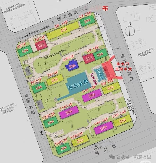 北京热搜|保利半壁店项目售楼处发布!24小时售楼处电话!(图3)