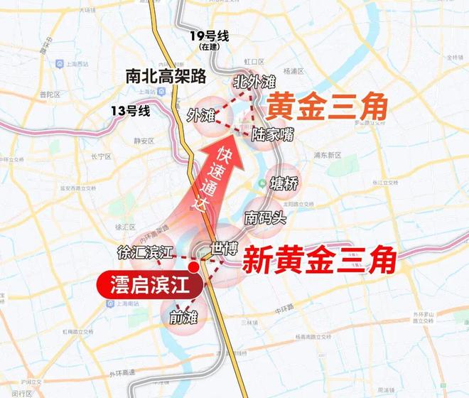 @澐启滨江售楼处发布：上海浦东澐启滨江引领都市豪宅生活！(图26)