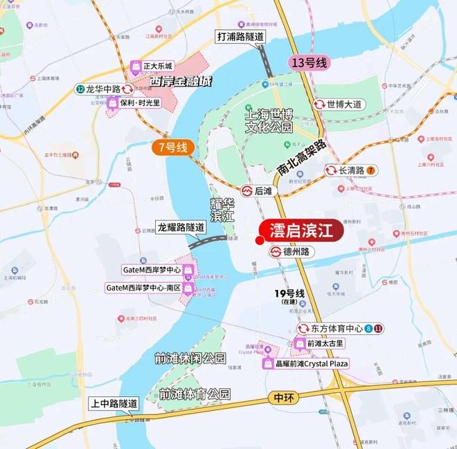 @澐启滨江售楼处发布：上海浦东澐启滨江引领都市豪宅生活！(图28)