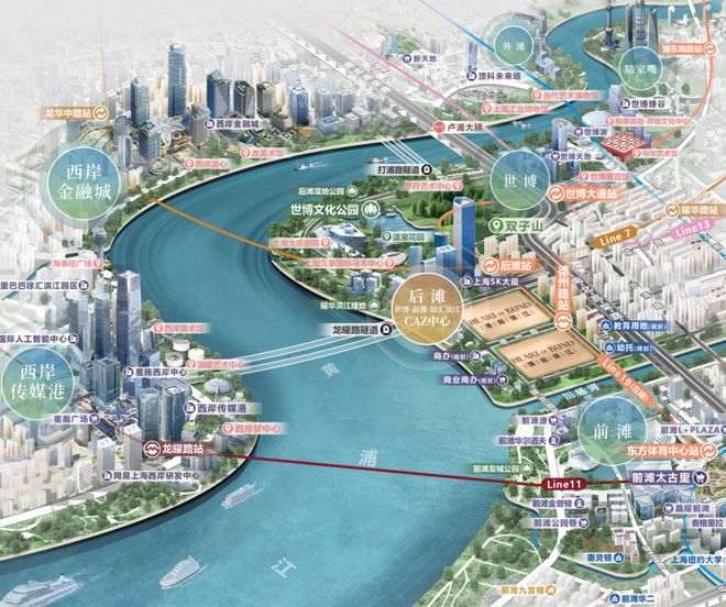 @澐启滨江售楼处发布：上海浦东澐启滨江引领都市豪宅生活！(图32)