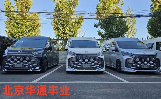 海狮5座卫生间旗舰车35LV6动力+全车隔音限时省5万(图2)