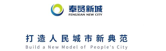 聚焦♐上江南贤庐售楼处发布:上江南贤庐以品质铸就传奇!(图23)