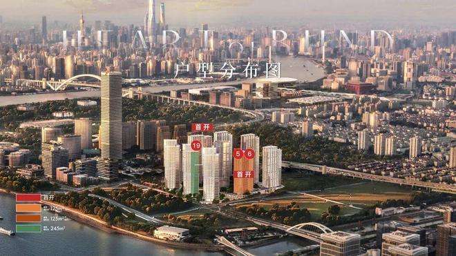 澐启滨江-上海(澐启滨江)首页网站-最新房价-户型-容积率(图2)