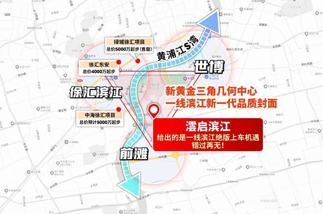 澐启滨江-上海(澐启滨江)首页网站-最新房价-户型-容积率(图3)