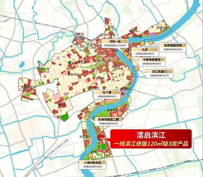 澐启滨江-上海(澐启滨江)首页网站-最新房价-户型-容积率(图4)