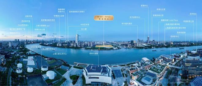 澐启滨江-上海(澐启滨江)首页网站-最新房价-户型-容积率(图30)