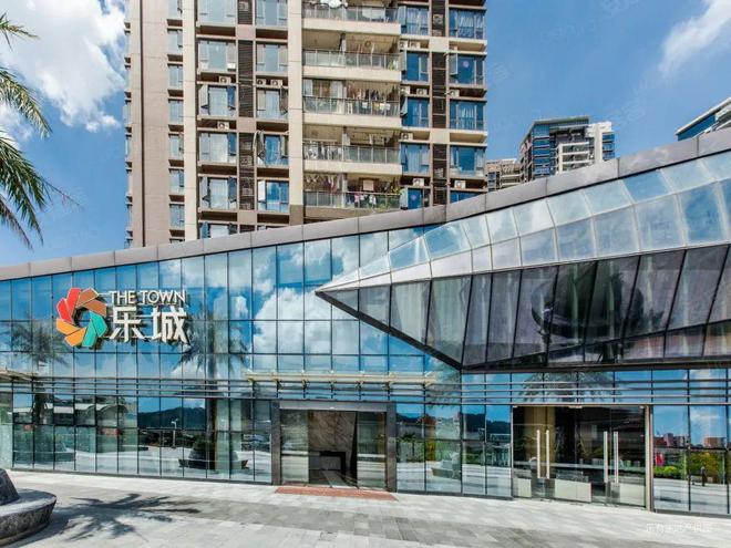 聚焦颐安乐城售楼处发布:深圳龙岗颐安乐宸热销抢购中!(图2)