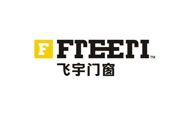 2025年门窗十大品牌榜单：全面考量品牌综合实力(图9)